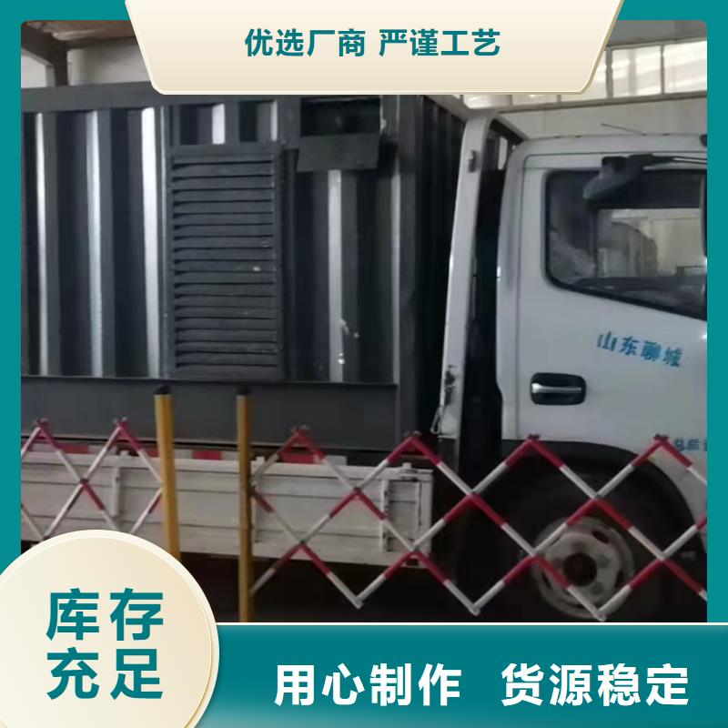 发电机租赁出租报价（发电机/发电车/UPS电源）实力厂家