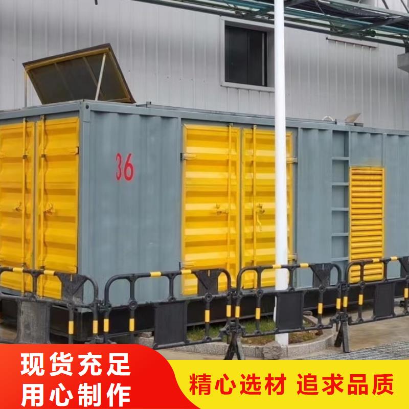 厂家现货供应【逸尔】附近发电机 UPS不间断电源长租短租  推荐厂家