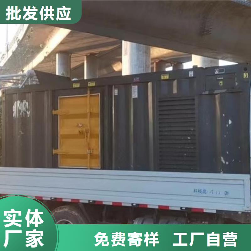 厂家现货供应【逸尔】附近发电机 UPS不间断电源长租短租  推荐厂家