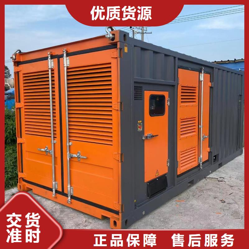 千伏安电力进口50KW-3000KW发电机出租（发电机出租批发市场）