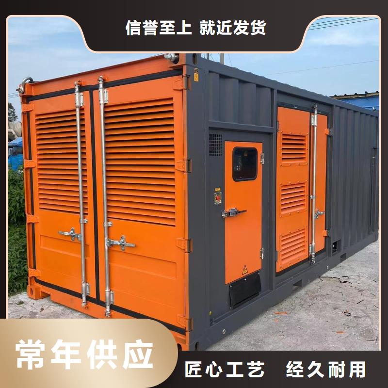 附近发电机出租厂家【700KW/800KW发电机出租】功率齐全