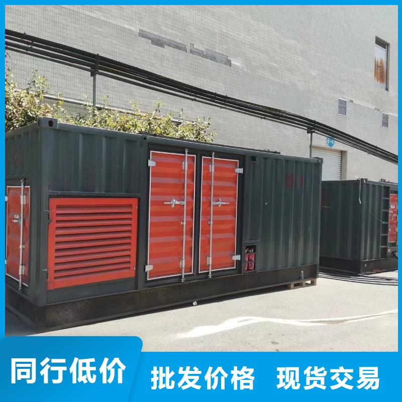 高压发电机出租（100KW200KW300KW移动发电车出租）无中间商