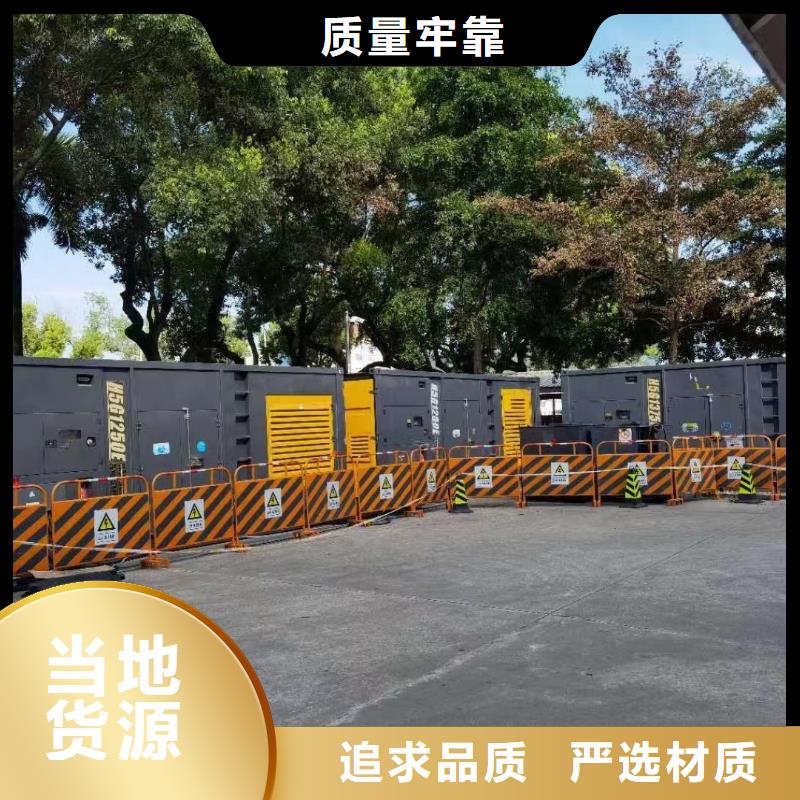 UPS不间断电源出租、批发进货渠道