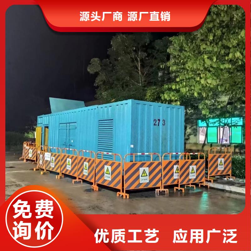 200KW发电车出租短租无中间商