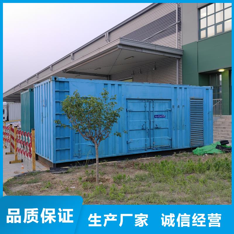 发电机UPS电源出租租赁（）50KW-2000KW发电机出租