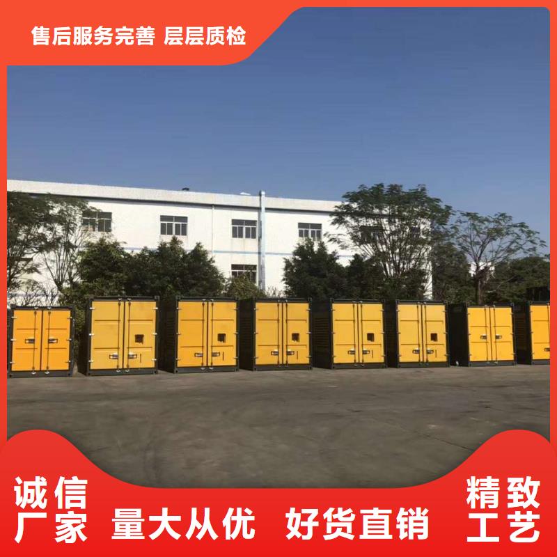 工地临时发电机出租（进口50KW-3000KW发电机出租）无中间商