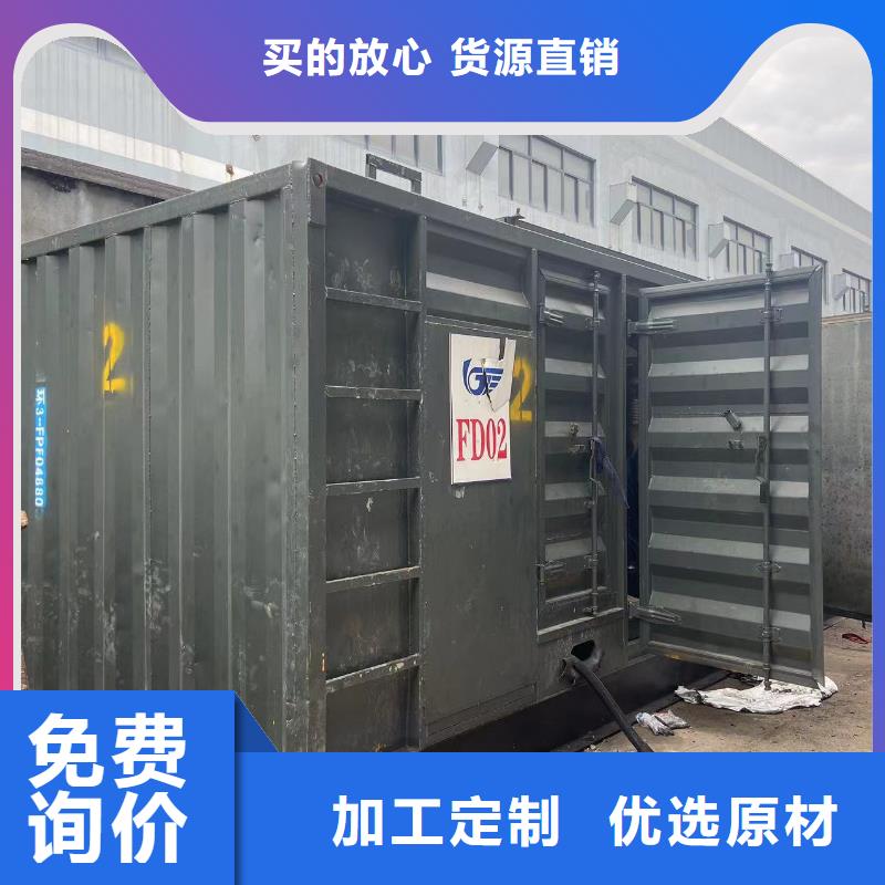 发电机租赁出租电话（400KW/500KW/600KW/800KW/1000KW进口发电机组低油耗低价位）批发渠道