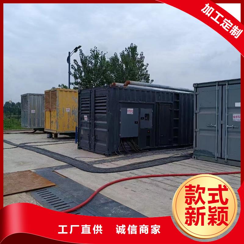 发电机租赁出租厂家（50KW-2000KW中压发电机）源头厂家