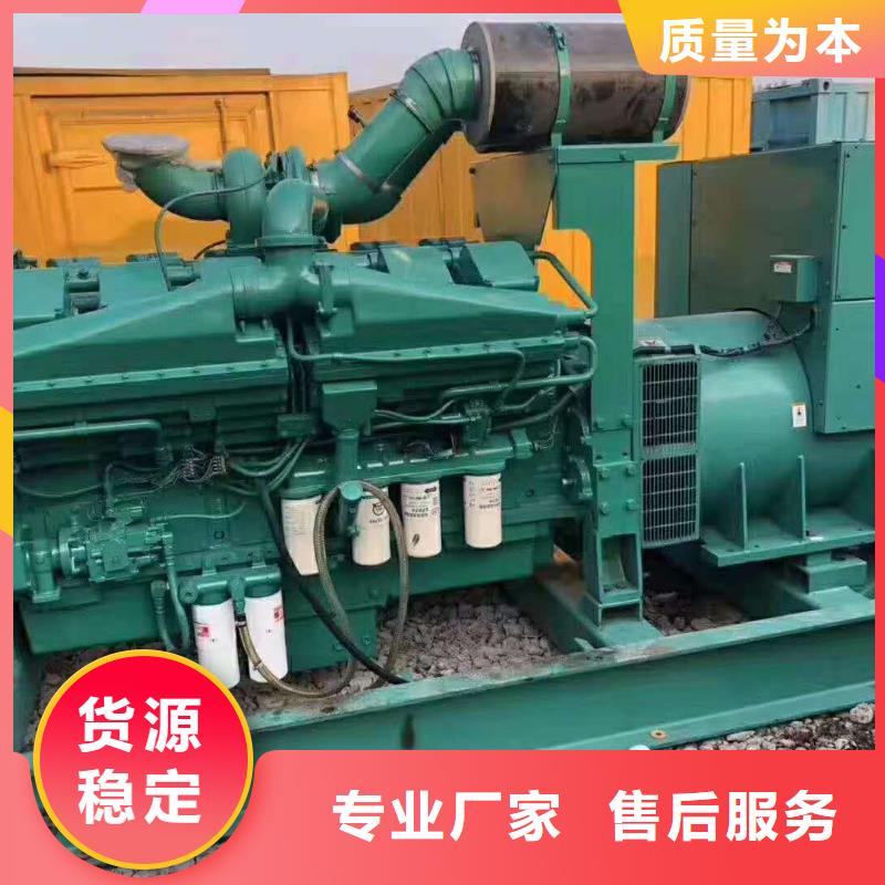 发电机租赁出租厂家（50KW-2000KW中压发电机）源头厂家