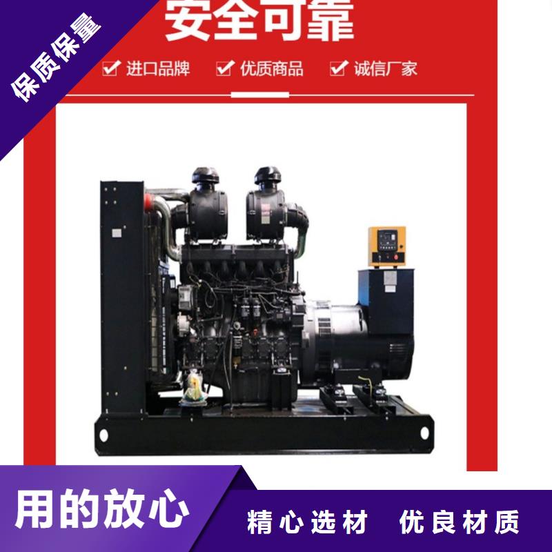 应急发电车/移动电源车出租（逸尔电力出租）100KW/200KW/300KW/400KW发电机出租低价