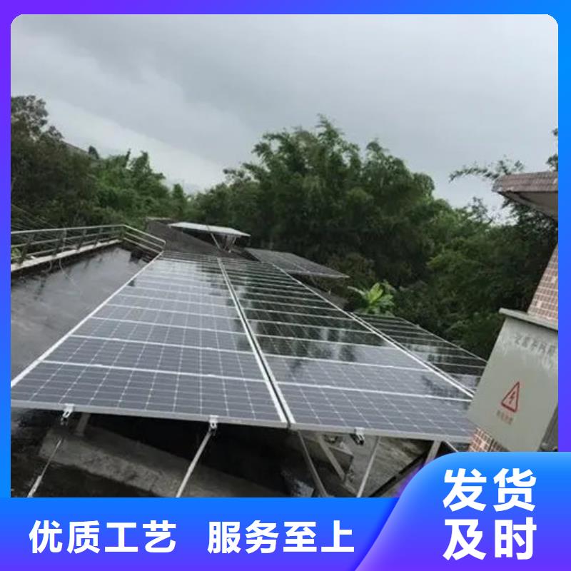 太阳能发电板回收厂家诚信经营