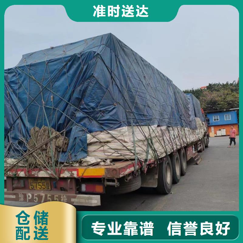 佛山南海到张家口涿鹿大件运输天天发车