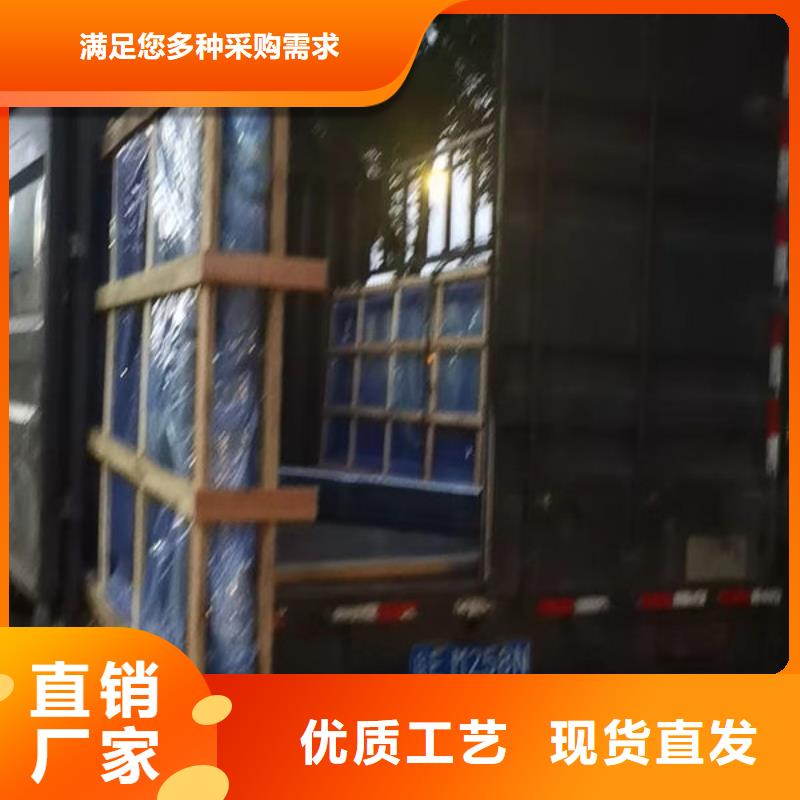 重庆发货到物流运输公司天天发车-优质货源