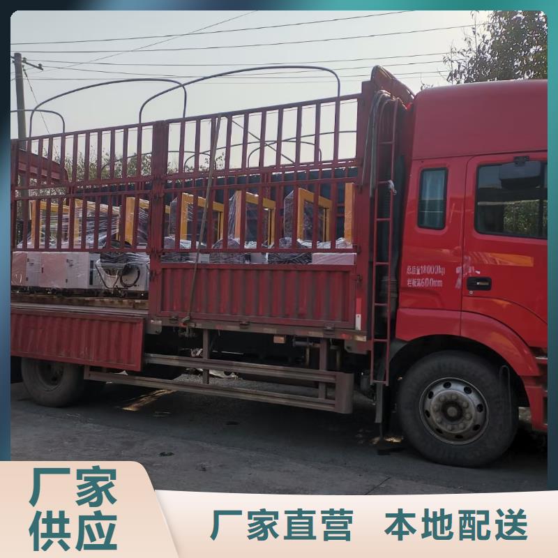 到重庆回程车货车调配公司《运费报价》2024已更新