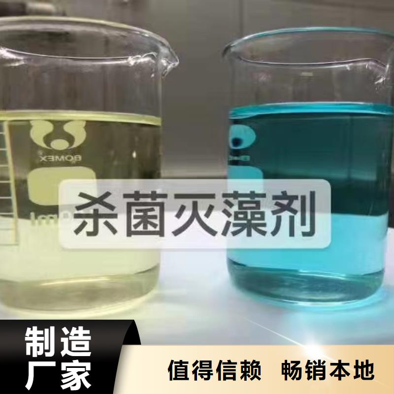 聚醚消泡剂工厂直销