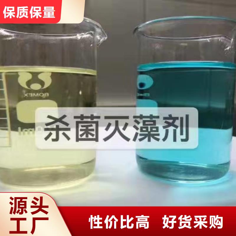 有机硅消泡剂高效实用