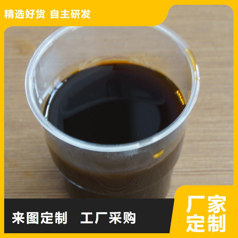 固体聚合硫酸铁做工精细