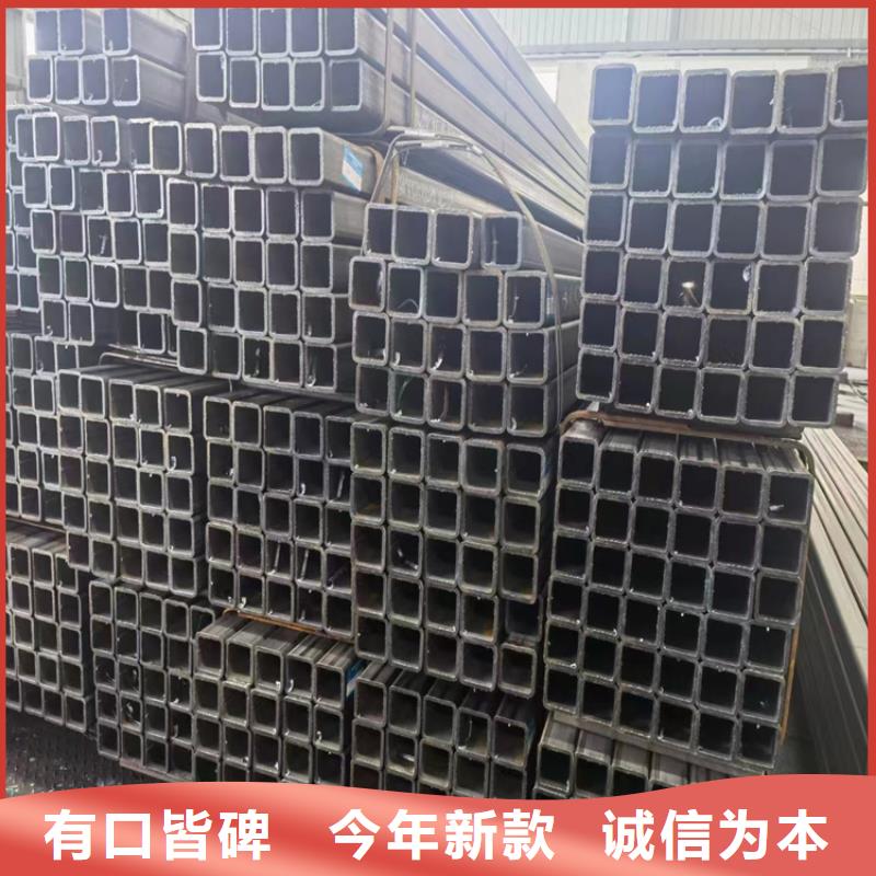 口碑好的幕墙建筑用厚壁方矩管供货商