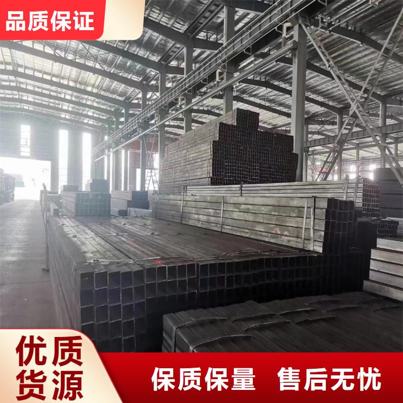 口碑好的幕墙建筑用厚壁方矩管供货商