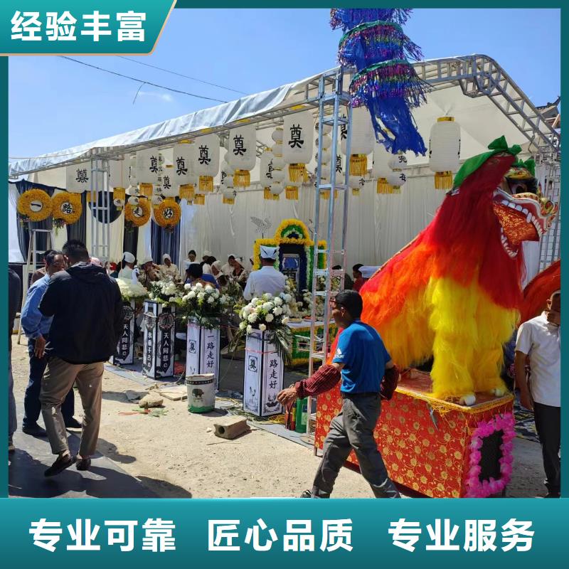 徐州邳州市新河镇殡仪用品服务周到