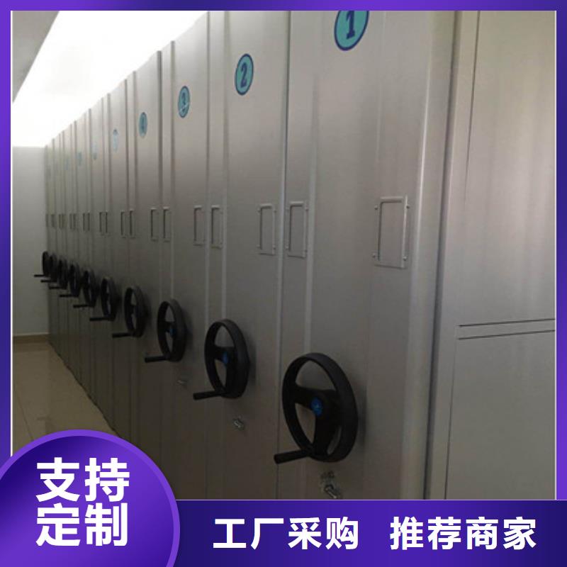 档案柜施工价格