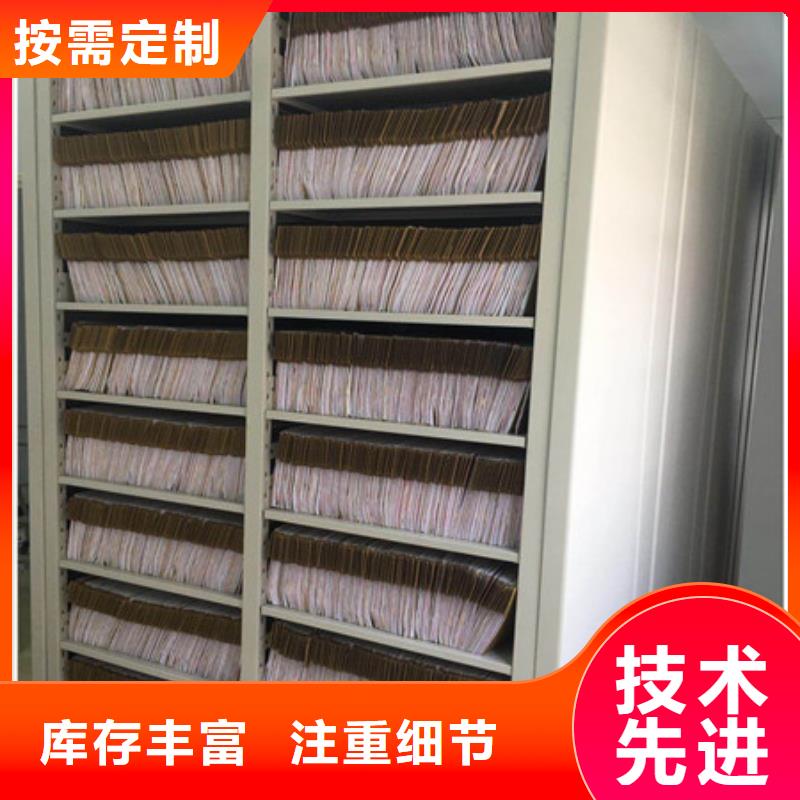 古籍书库樟木密集柜新品正品