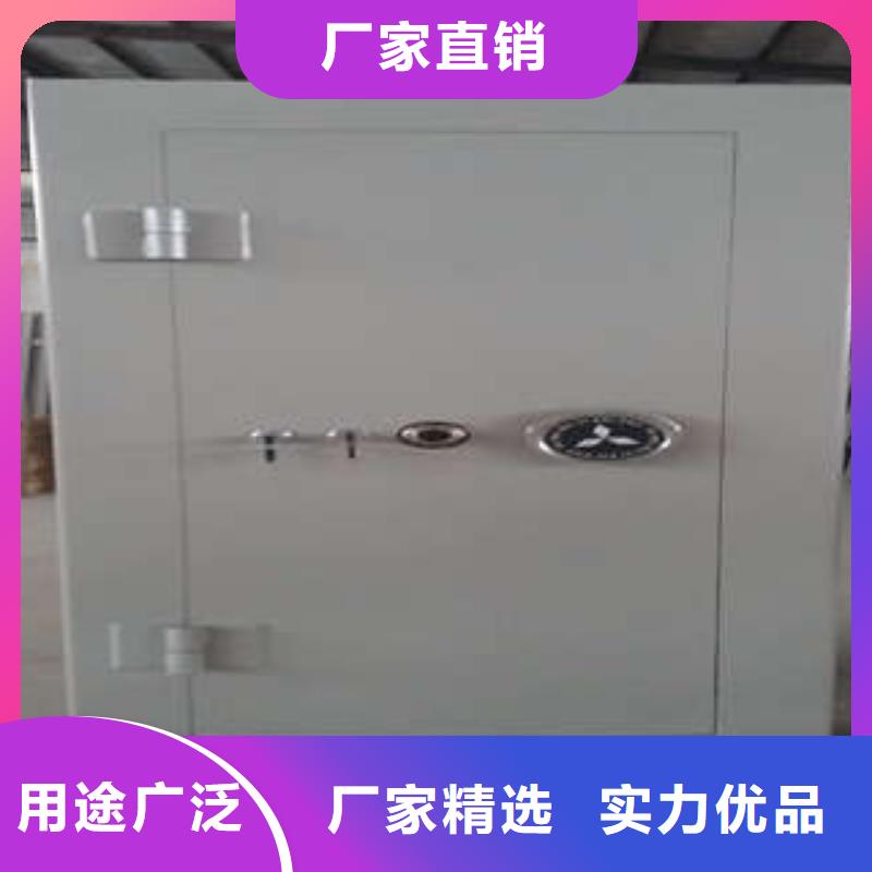 珠宝首饰金库门是什么