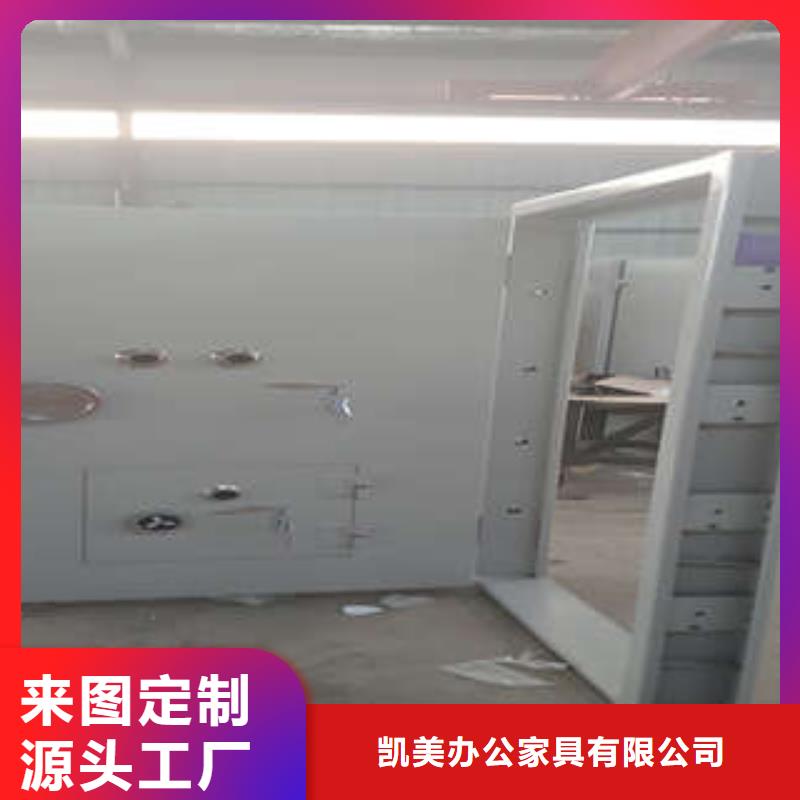 珠宝店金库门用法