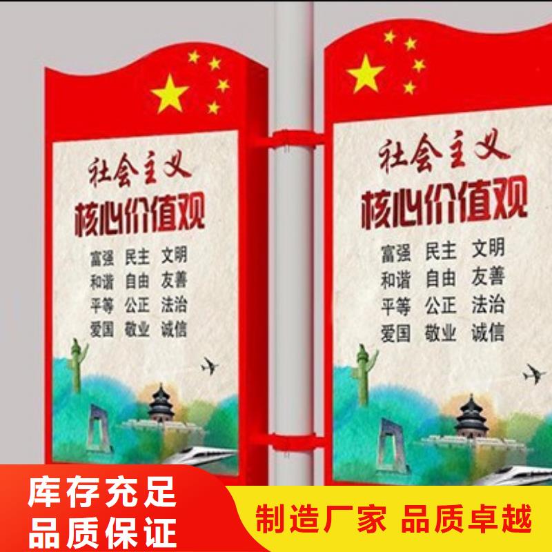 灯杆灯箱,定制宣传栏阅报栏经销商