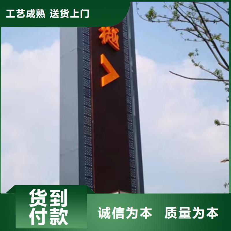 精神堡垒设计施工队伍