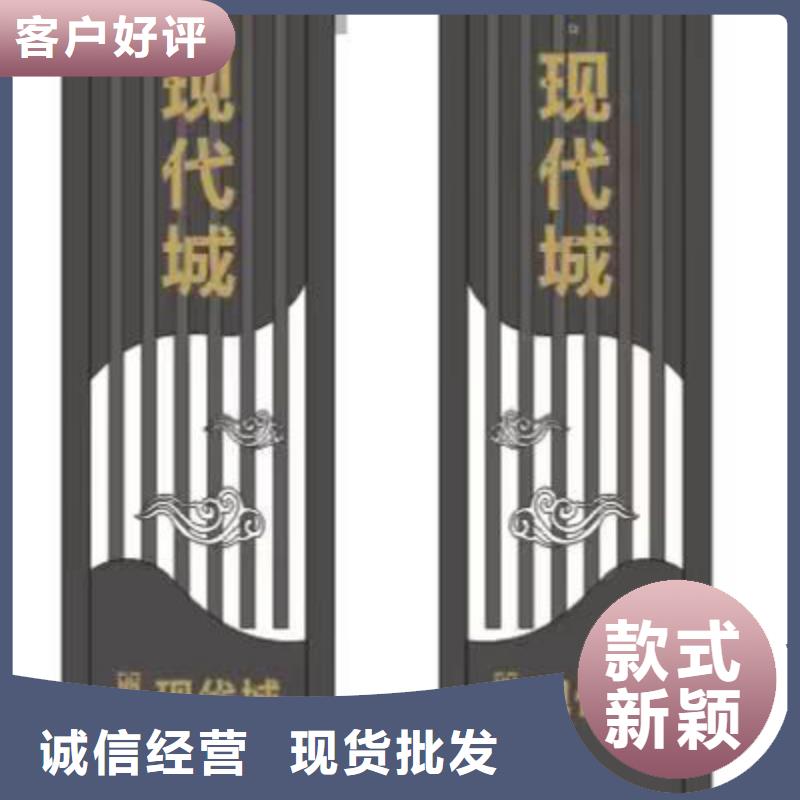 户外精神堡垒零售