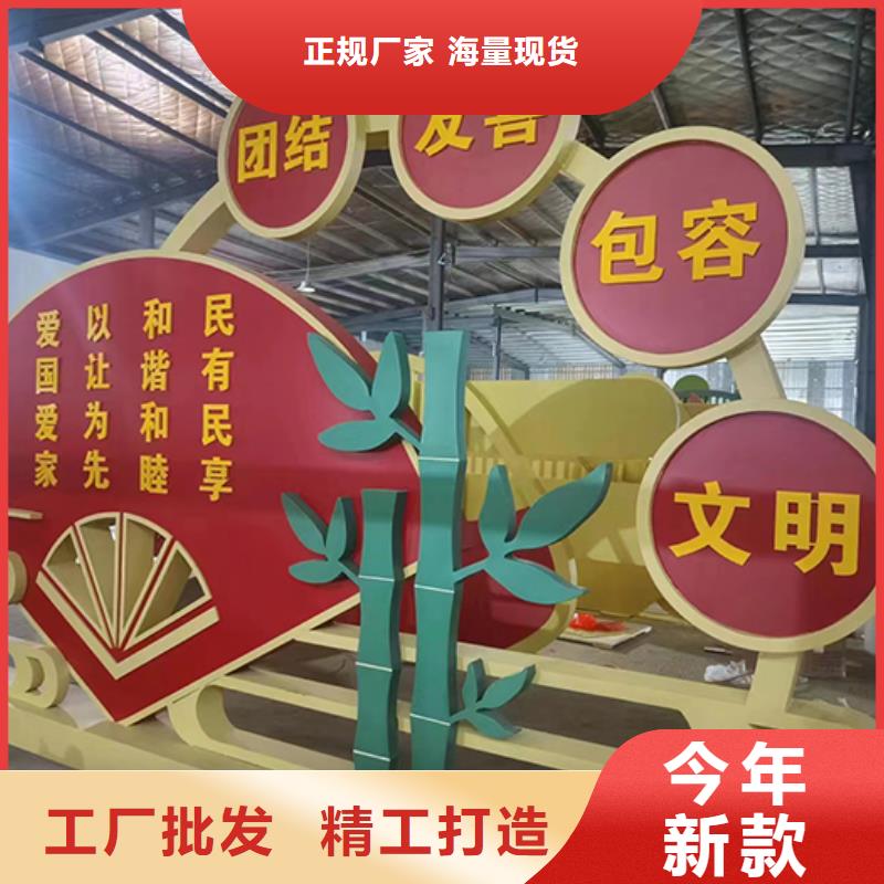 不锈钢景观小品价格行情