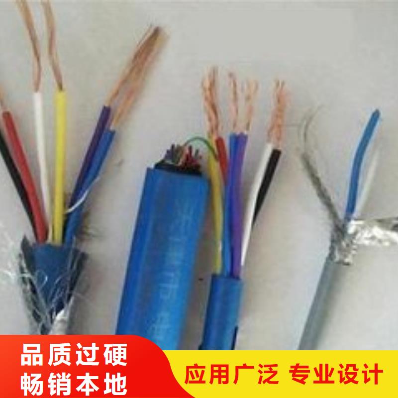 电线电缆【KVV22电缆】实力大厂家