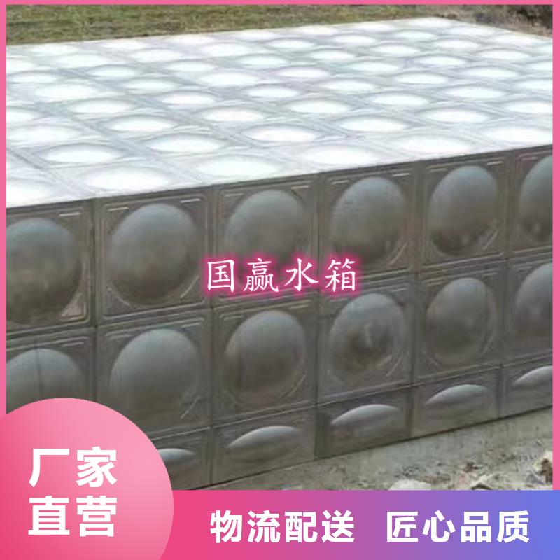 冷水箱,价格