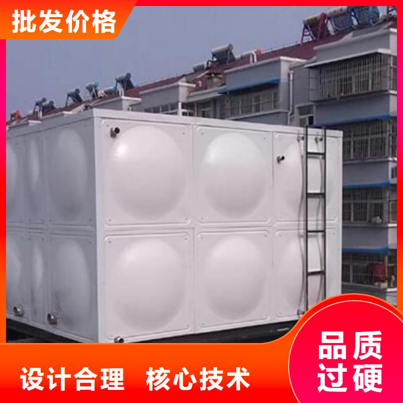 唐山经营不锈钢水箱保温水箱