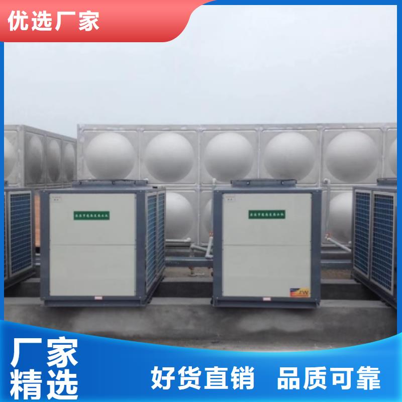 唐山经营不锈钢水箱保温水箱