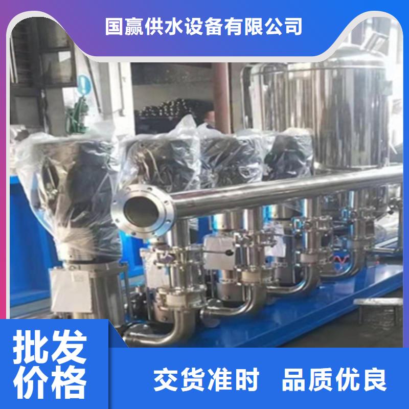 (国赢)乐东县箱泵一体化给水设备库存充足