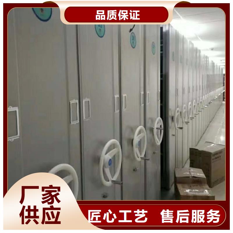 江西密集架厂家解决方案