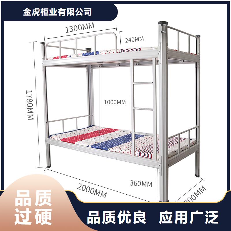 定制上下床种类齐全