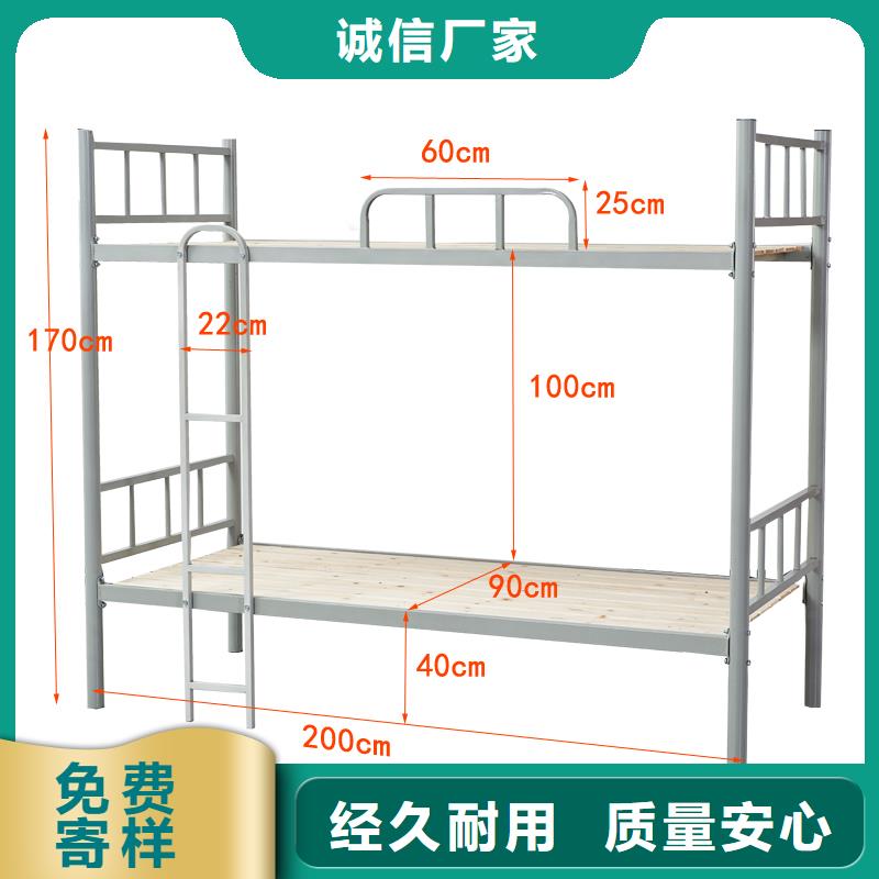 上下床双层床型号齐全