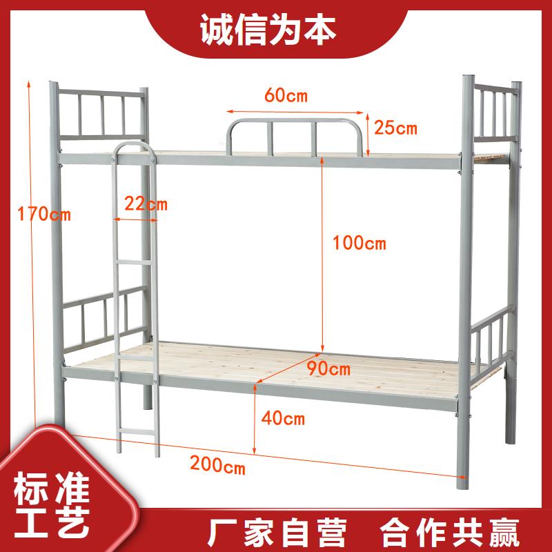 学生上下床现货供应2024已更新（行情/资讯）