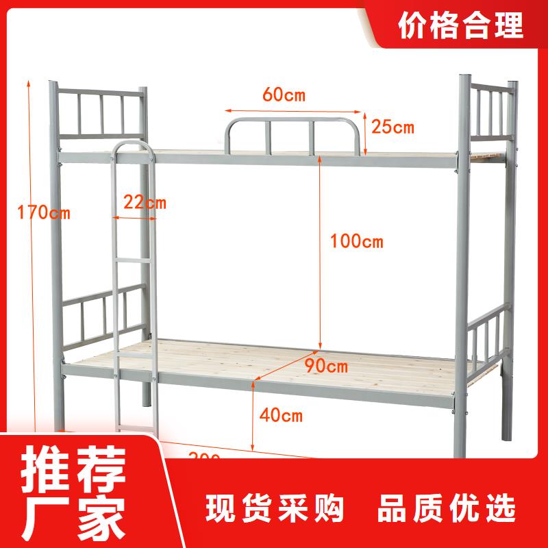 上下床高低床实力老厂