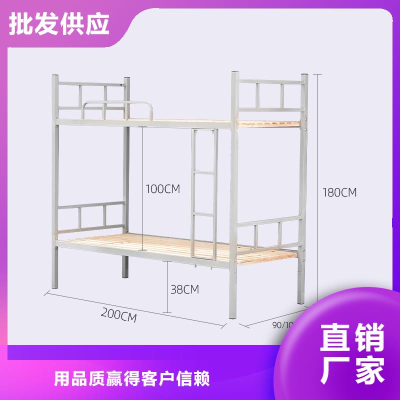 定制上下床种类齐全