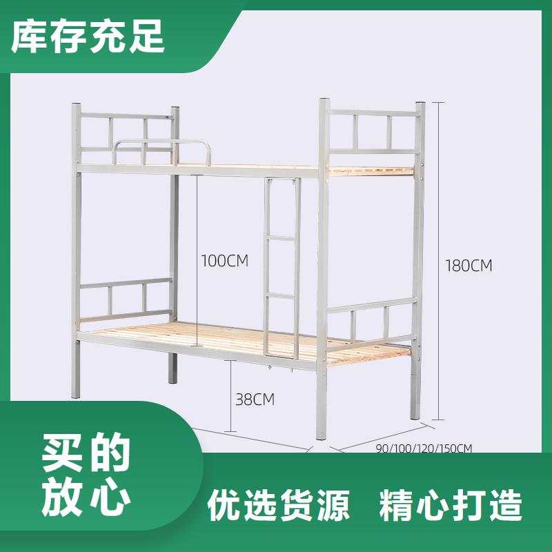 双层上下床厂家质优价廉