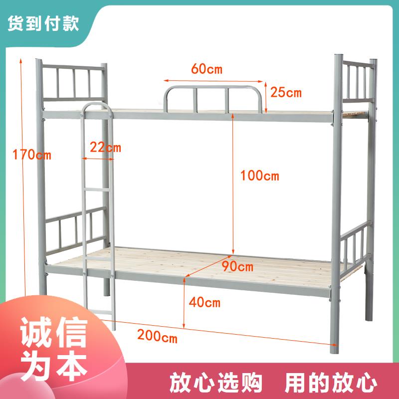 学生上下床现货供应2024已更新（行情/资讯）