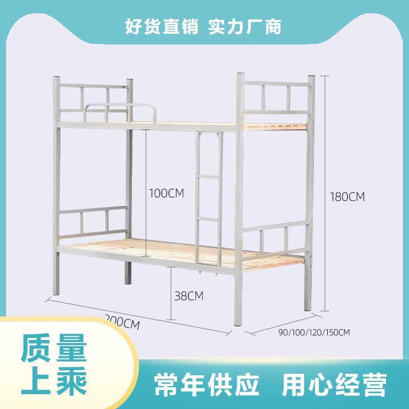 上下床多功能文件密集柜材质实在