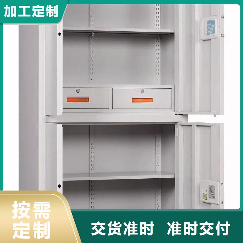 【保密柜】密集架厂家新品