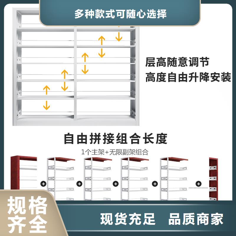 书架生产厂家订制2024已更新（行情/资讯）