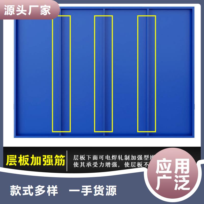 货架【密集架】正品保障