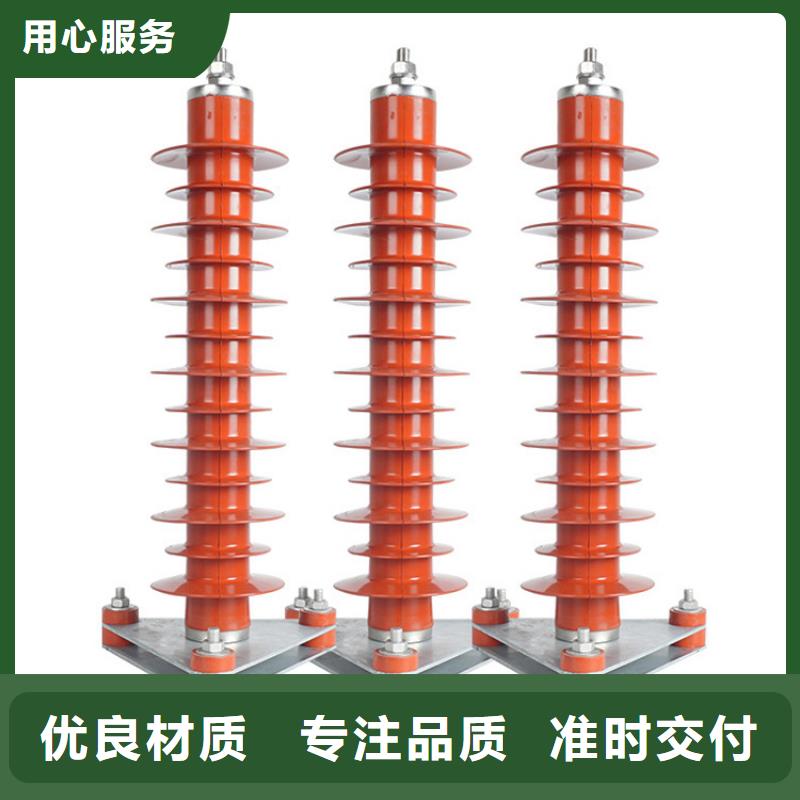 计数器【高低压电器】品质做服务